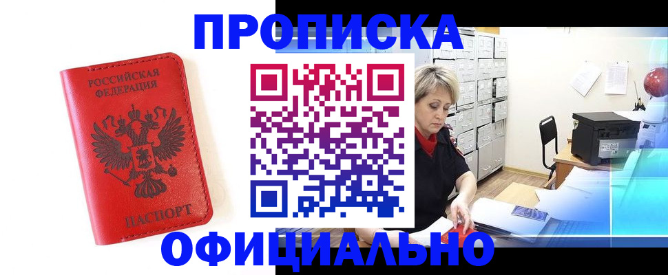 форма 3 в Кизляре